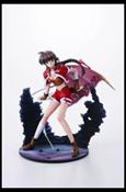 Bome Collection item 25 Mitsumi Misatos Lucia