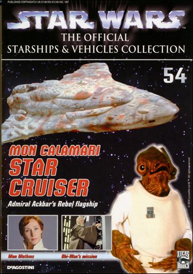 Star Wars: The Official Starships & Vehicles Collection issue 54 Mon Calamari Star Cruiser