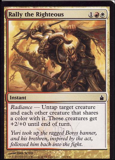 Magic the Gathering: Ravnica (Base Set)  card 222 Rally the Righteous