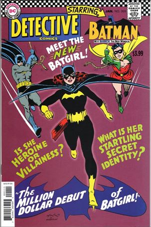 Detective Comics (1937) issue 359-C Facsimile Edition