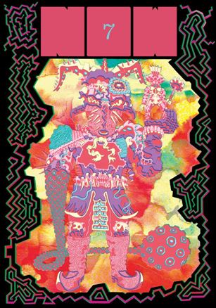 Now issue 7