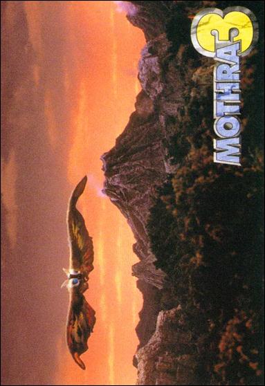 Mothra 3 (Base Set) card 15