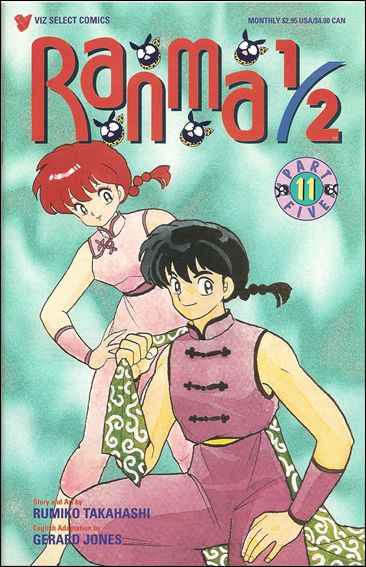 Ranma 1/2 Part 05 issue 11