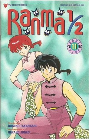 Ranma 1/2 Part 05 issue 11