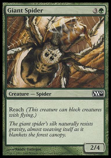 Magic the Gathering: 2010 Core Set (Base Set) card 185 Giant Spider