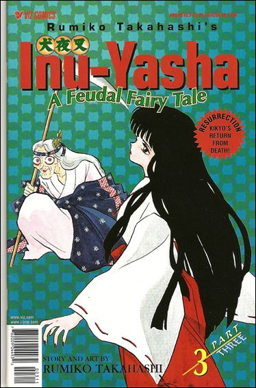Inu-Yasha Part 3 issue 3