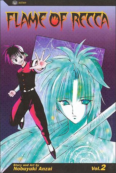 Flame of Recca issue 2
