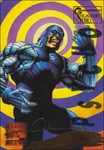 1995 Marvel Masterpieces (Multi-Foil E-Motion Parallel Base Set) card 119 Cyber