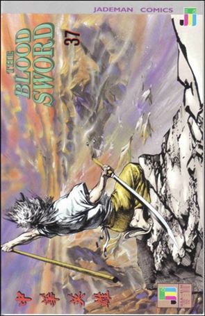 Blood Sword issue 37