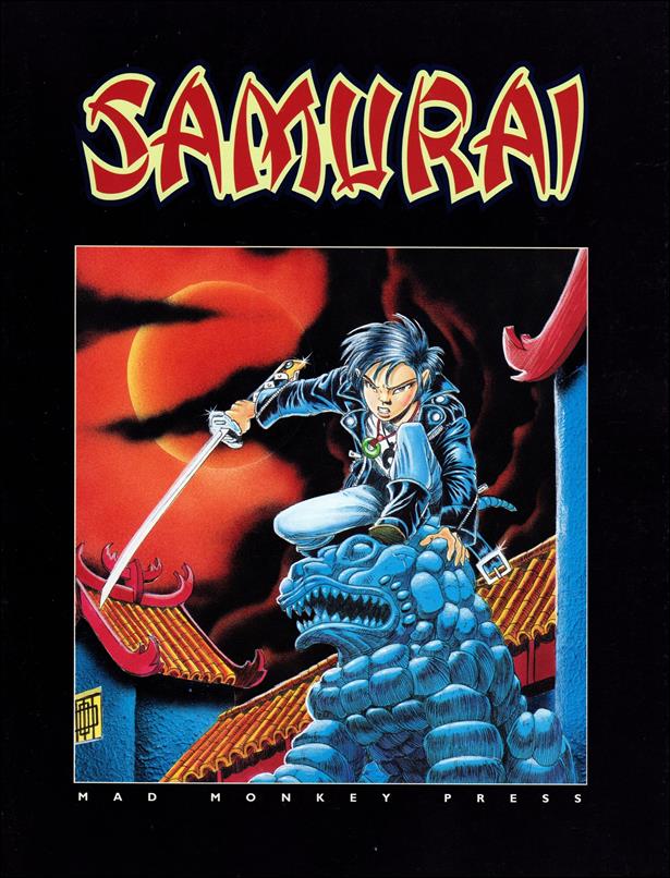 Samurai (1996) issue 1
