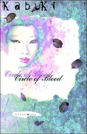 Kabuki Cover Image 1
