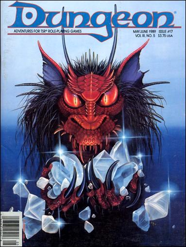 Dungeon issue 17