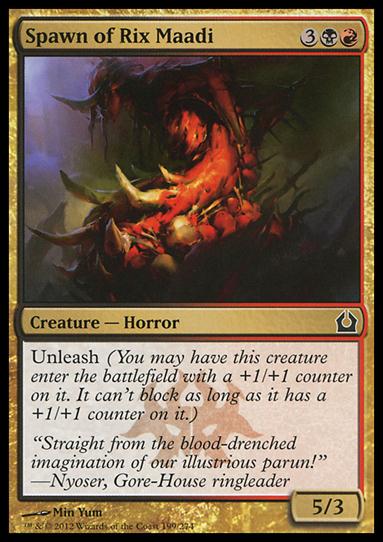 Magic the Gathering: Return to Ravnica (Base Set) card 199 Spawn of Rix Maadi