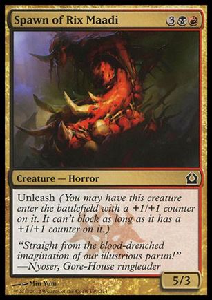 Magic the Gathering: Return to Ravnica (Base Set) card 199 Spawn of Rix Maadi