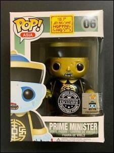POP! Asia figure 6-B Prime Minister (Gold Convention. Exclusive)