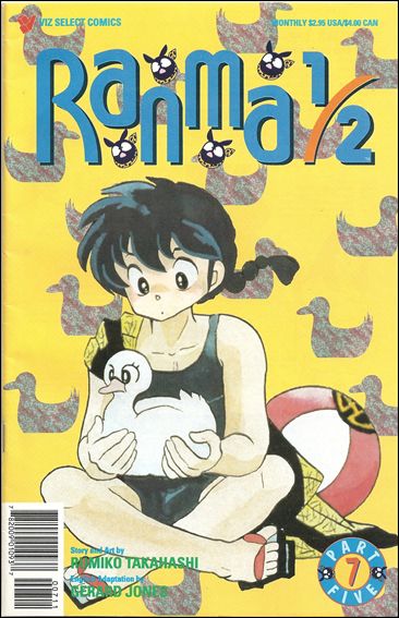 Ranma 1/2 Part 05 issue 7