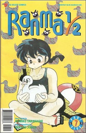 Ranma 1/2 Part 05 issue 7