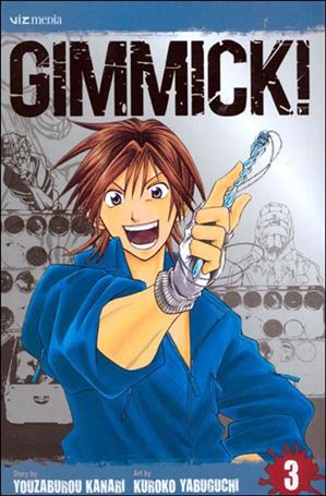 Gimmick! issue 3