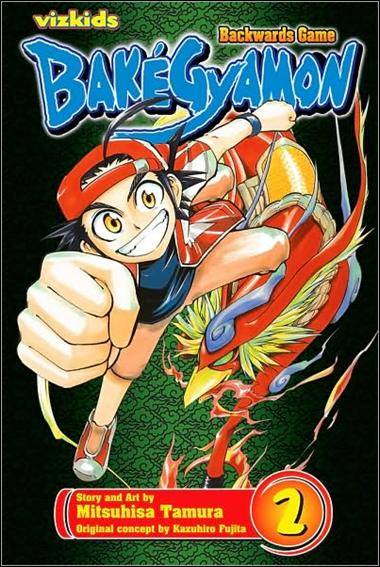 BakeGyamon issue 2