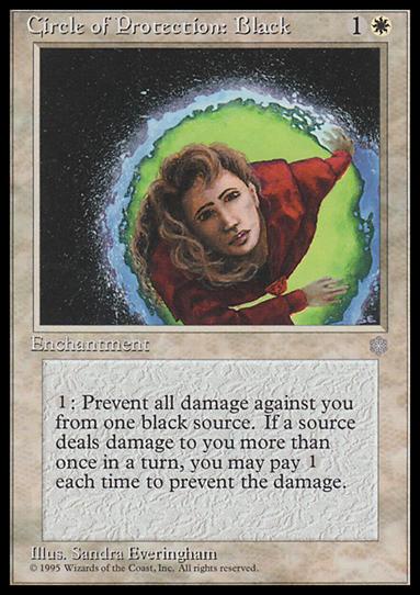 Magic the Gathering: Ice Age (Base Set) card 12 Circle of Protection: Black