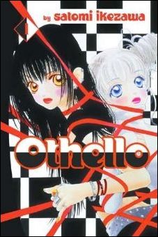 Othello (2004) issue 1