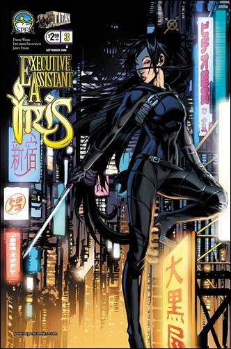 Executive Assistant: Iris (2009) issue 3 Eduardo Francisco Cover
