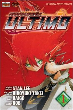 Ultimo Cover Image 1