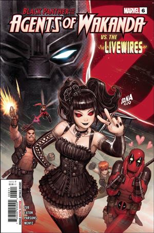 Black Panther and the Agents of Wakanda issue 6 David Nakayama Cover