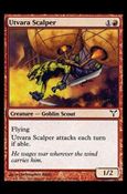 Magic the Gathering: Dissension (Base Set) card 76 Utvara Scalper