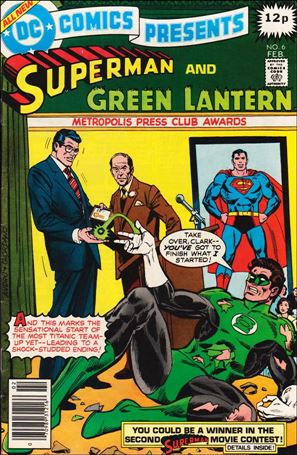 DC Comics Presents issue 6-B UK Price Cover