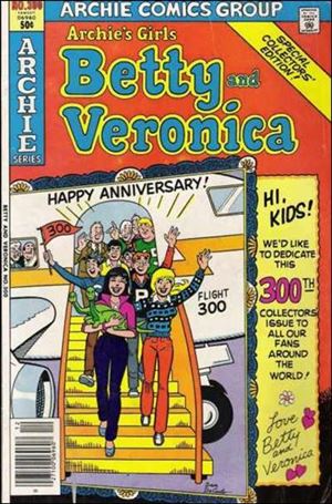 Archie's Girls Betty & Veronica issue 300