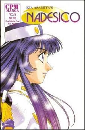 Nadesico issue 8