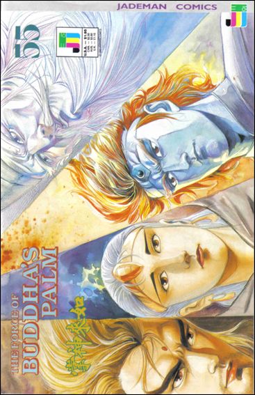 Force of Buddha's Palm issue 55