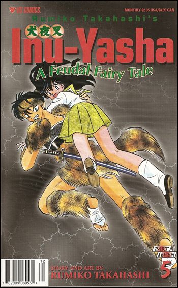 Inu-Yasha Part 7 issue 5