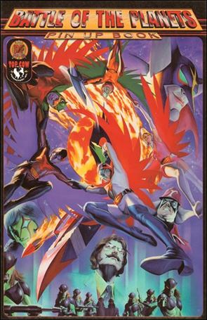 Battle of the Planets: Pin-Up Book Cover Image 1