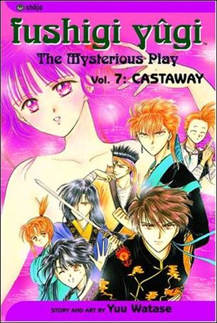 Fushigi Yûgi issue 7-B
