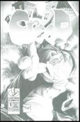 CreeD: Cranial Disorder issue 1-D Platinum Cover