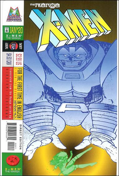X-Men: The Manga issue 20
