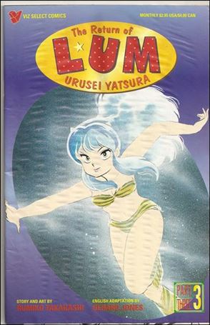 Return of Lum Urusei * Yatsura Part 3 issue 3