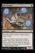 Magic the Gathering: Betrayers of Kamigawa (Base Set) card 61 Bile Urchin