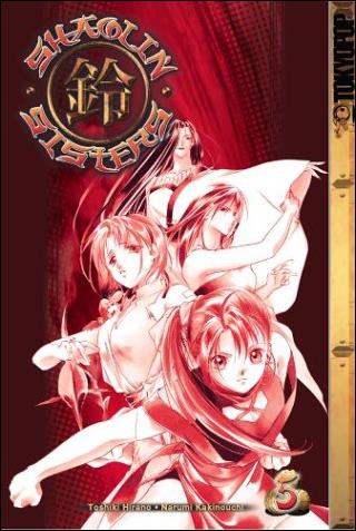 Shaolin Sisters issue 5