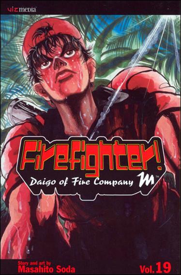 Firefighter! Daigo of Fire Company M issue 19