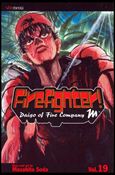 Firefighter! Daigo of Fire Company M issue 19