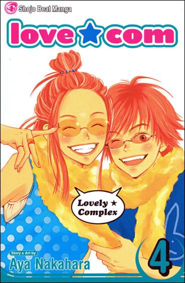 Love Com issue 4