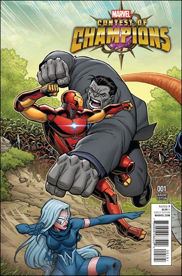 Contest of Champions issue 1-E Ron Lim 1:25 Connecting Cover