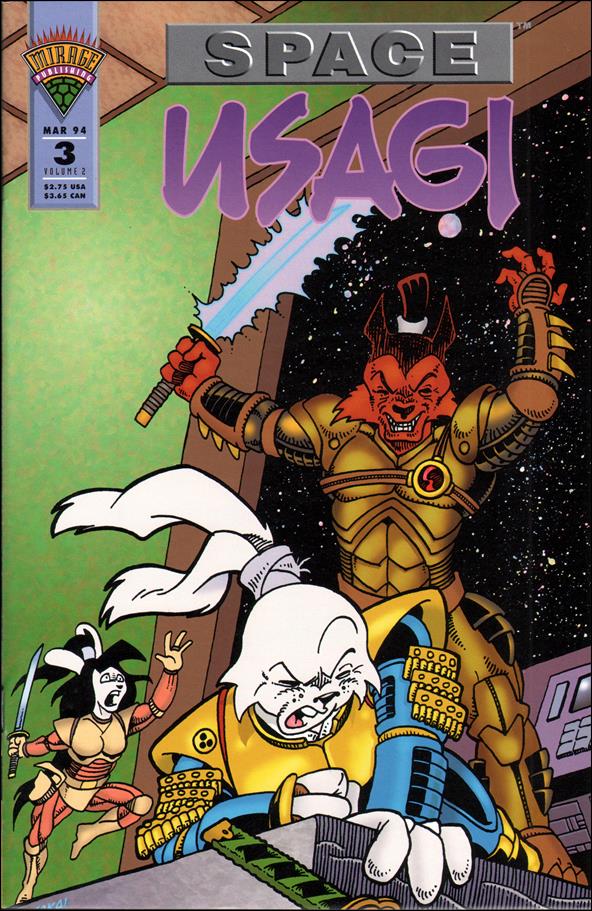 Space Usagi (1993) issue 3