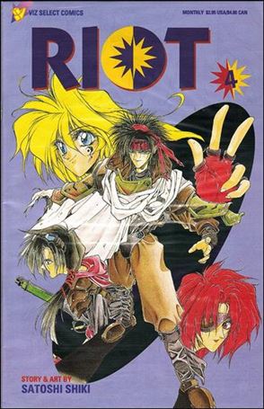 Riot, Act 1 issue 4