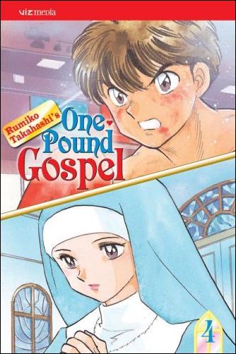 One-Pound Gospel issue 4