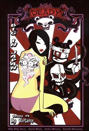 Deady the Terrible Teddy Cover Image 2
