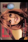 30 Years of Star Trek: Phase Two (Base Set) card 163 Dr. Beverly Crusher